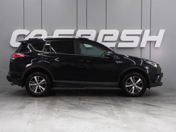 Toyota RAV4 IV (XA40) Рестайлинг с пробегом 2017 года, цена 1 799 000 рублей, 240910 км, внедорожник, Автокод Объявления