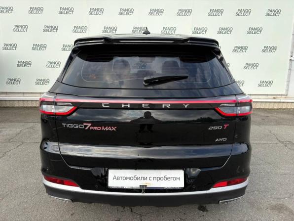 Chery Tiggo 7 Pro Max I Рестайлинг с пробегом 2024 года, цена 2 860 000 рублей, 10290 км, внедорожник, Автокод Объявления