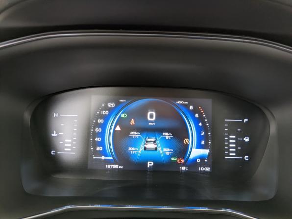 Geely Atlas Pro с пробегом 2023 года, цена 2 150 000 рублей, 16793 км, внедорожник, Автокод Объявления