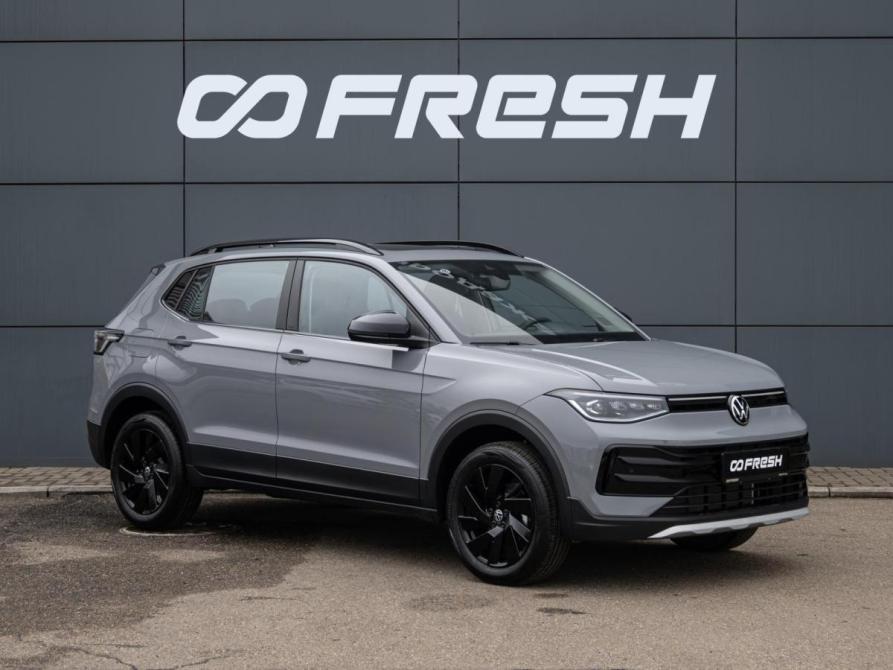 Volkswagen Tharu XR Краснодар  - изображение 1
