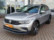 Volkswagen Tiguan II Рестайлинг Екатеринбург  - изображение 27