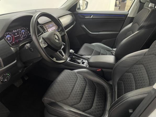 Skoda Kodiaq I с пробегом 2020 года, цена 2 750 000 рублей, 147166 км, внедорожник, Автокод Объявления