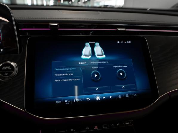Mercedes-Benz E-Класс VI (W214 S214) с пробегом 2025 года, цена 7 150 000 рублей, 138 км, седан, Автокод Объявления