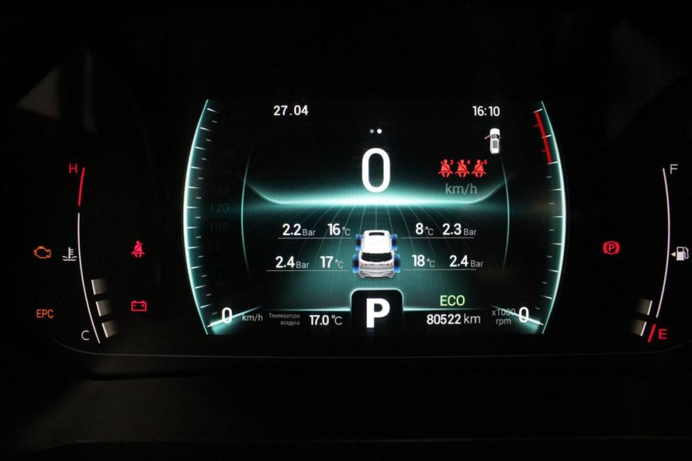 Chery Tiggo 7 Pro I Кемерово  - изображение 17
