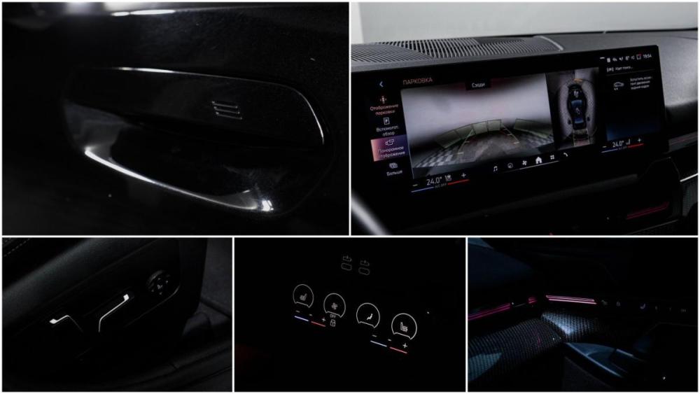 BMW 5 серии VIII (G60/G61/G68) Москва  - изображение 23