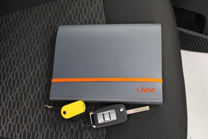 Lada (ВАЗ) Vesta I с пробегом 2020 года, цена 1 000 000 рублей, 83623 км, седан, Автокод Объявления