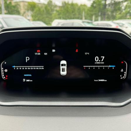 Changan CS55 Plus II с пробегом 2023 года, цена 2 135 000 рублей, 34400 км, внедорожник, Автокод Объявления