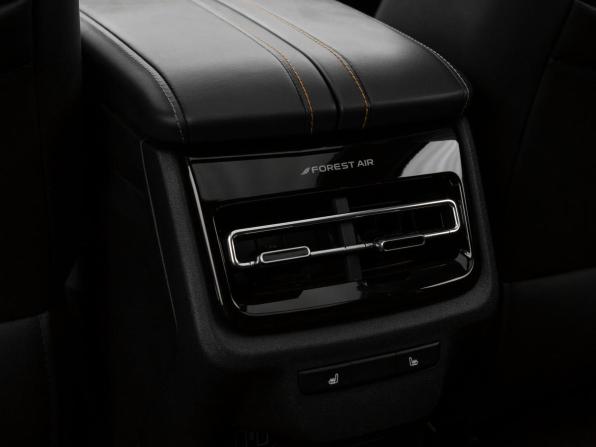 Changan UNI-K с пробегом 2023 года, цена 2 490 000 рублей, 86803 км, внедорожник, Автокод Объявления