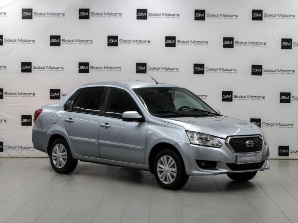 Datsun on-DO I с пробегом 2015 года, цена 489 900 рублей, 140000 км, седан, Автокод Объявления