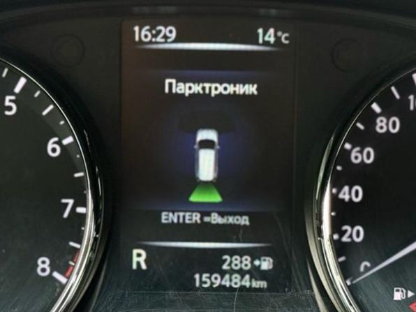 Nissan X-Trail III с пробегом 2017 года, цена 1 599 000 рублей, 159280 км, внедорожник, Автокод Объявления