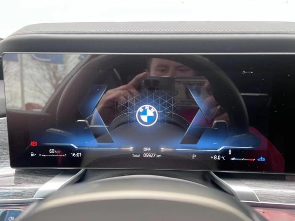 BMW 7 серии VII (G70) с пробегом 2024 года, цена 15 100 000 рублей, 5925 км, седан, Автокод Объявления