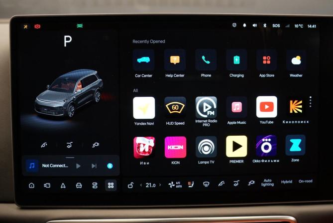 Li Auto (Lixiang) L9 I с пробегом 2023 года, цена 7 500 000 рублей, 38000 км, внедорожник, Автокод Объявления