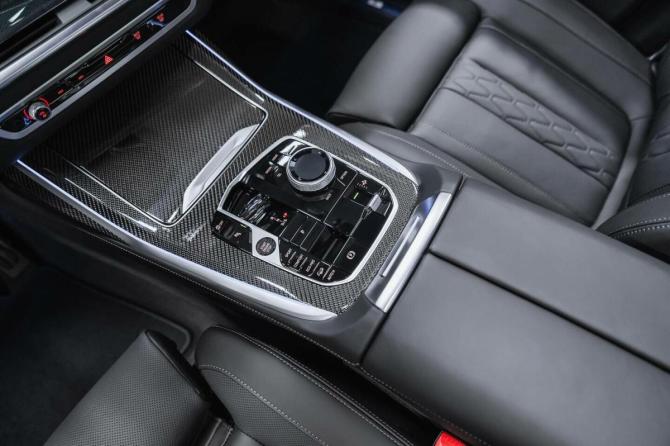 Новый BMW X7 I (G07) Рестайлинг 2026 года, цена 17 600 000 рублей, внедорожник, Автокод Объявления