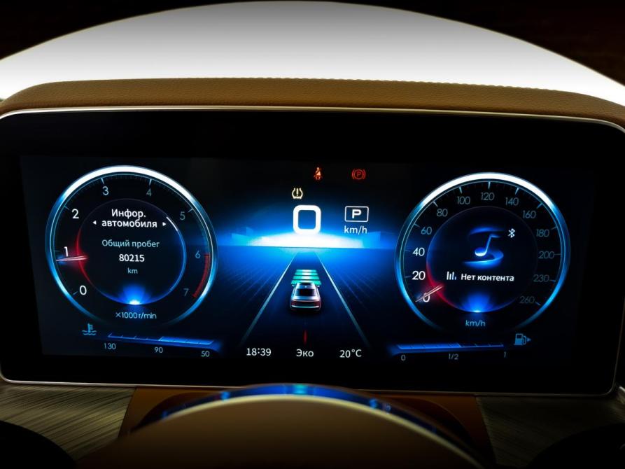 Hongqi H9 I Москва  - изображение 13