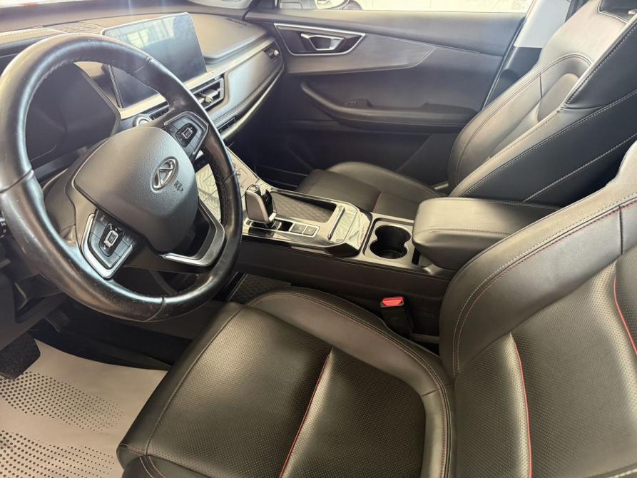 Chery Tiggo 7 Pro I Смоленск  - изображение 8