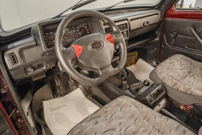 Lada (ВАЗ) Niva с пробегом 1997 года, цена 359 000 рублей, 40000 км, внедорожник, Автокод Объявления