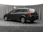 Opel Astra H Рестайлинг Москва  - изображение 20
