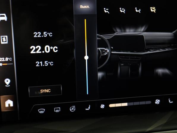 Haval F7 II с пробегом 2025 года, цена 3 149 000 рублей, 7128 км, внедорожник, Автокод Объявления