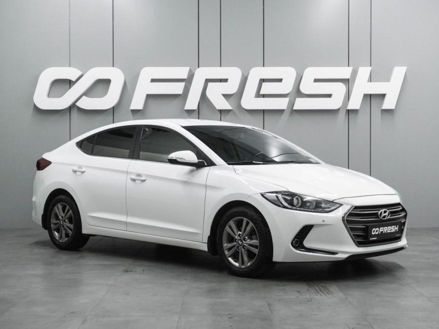 Hyundai Elantra VI (AD) Воронеж  - изображение 1