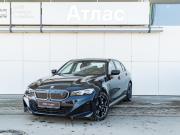 BMW i3 I (G28) Краснодар  - изображение 16