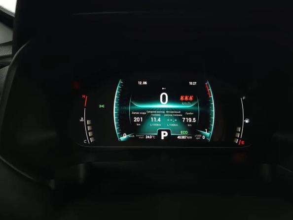 Chery Tiggo 7 Pro I с пробегом 2021 года, цена 1 629 000 рублей, 45000 км, внедорожник, Автокод Объявления