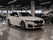 BMW 5 серии VII (G30/G31/G38) Рестайлинг Москва  - изображение 25