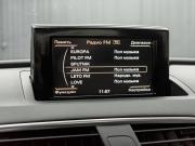 Audi Q3 I (8U) Екатеринбург  - изображение 42