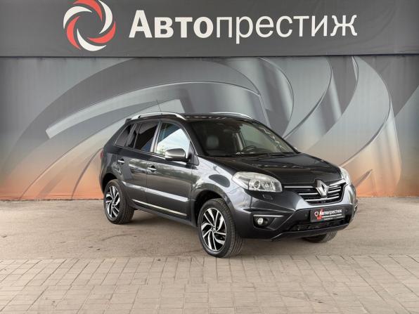 Renault Koleos I Рестайлинг 2 с пробегом 2014 года, цена 1 336 777 рублей, 197745 км, внедорожник, Автокод Объявления
