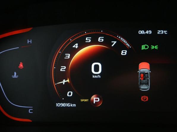 Geely Coolray I с пробегом 2022 года, цена 1 466 000 рублей, 110000 км, внедорожник, Автокод Объявления
