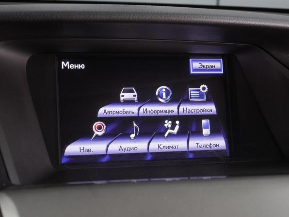Lexus RX III Рестайлинг с пробегом 2014 года, цена 2 299 000 рублей, 198041 км, внедорожник, Автокод Объявления