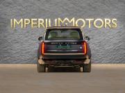 Land Rover Range Rover V Москва  - изображение 38