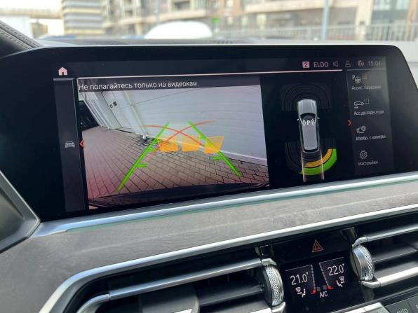 BMW X5 IV (G05/G18) с пробегом 2020 года, цена 7 599 000 рублей, 81160 км, внедорожник, Автокод Объявления