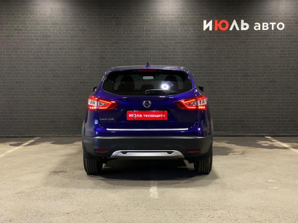 Nissan Qashqai II с пробегом 2018 года, цена 1 699 000 рублей, 152178 км, внедорожник, Автокод Объявления