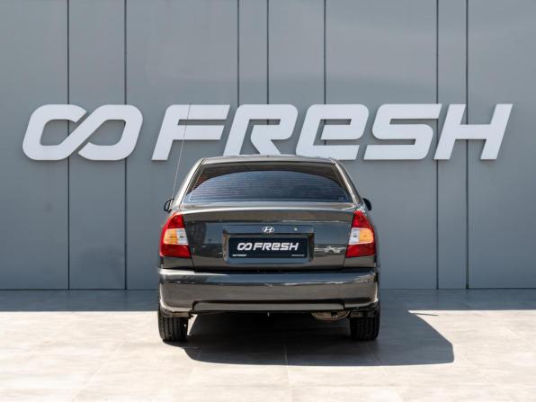 Hyundai Accent II с пробегом 2005 года, цена 420 000 рублей, 225765 км, седан, Автокод Объявления