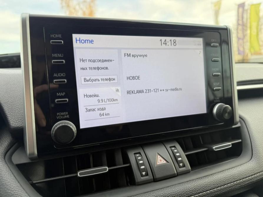 Toyota RAV4 V (XA50) Набережные Челны  - изображение 10