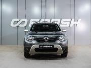 Renault Duster II Воронеж  - изображение 24