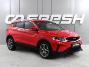 Geely Coolray I Ростов-на-Дону  - изображение 27