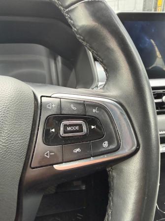 Chery Tiggo 4 Pro I с пробегом 2023 года, цена 1 630 000 рублей, 38507 км, внедорожник, Автокод Объявления