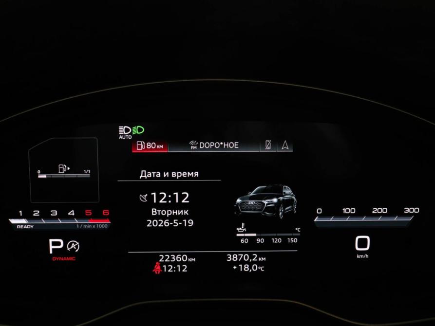 Audi Q5 II (FY) Рестайлинг Химки  - изображение 11