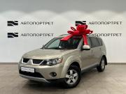 Mitsubishi Outlander II Санкт-Петербург  - изображение 13