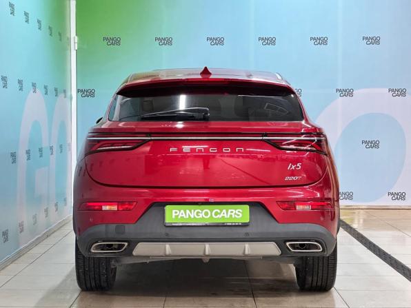 Dongfeng Fengon ix5 с пробегом 2024 года, цена 1 620 000 рублей, 9000 км, внедорожник, Автокод Объявления