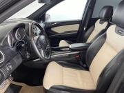 Mercedes-Benz GL-Класс I (X164) Рестайлинг Ногинск  - изображение 34