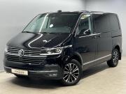 Volkswagen Multivan T6 Рестайлинг Санкт-Петербург  - изображение 26