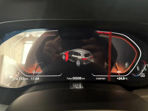 BMW X5 IV (G05/G18) Рестайлинг с пробегом 2026 года, цена 12 500 000 рублей, 8 км, внедорожник, Автокод Объявления