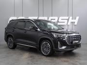 JETOUR X90+ Воронеж  - изображение 26