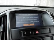 Opel Astra J Рестайлинг Екатеринбург  - изображение 45