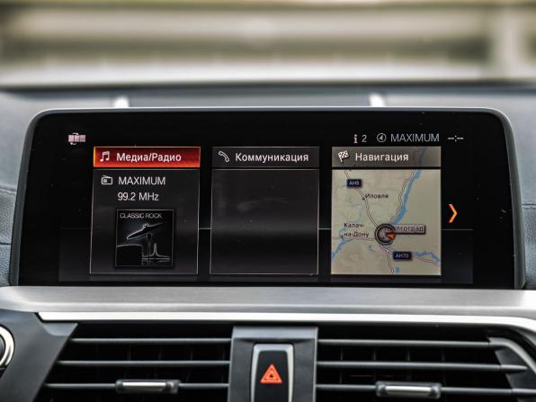 BMW X4 II (G02) с пробегом 2018 года, цена 4 748 000 рублей, 127440 км, внедорожник, Автокод Объявления