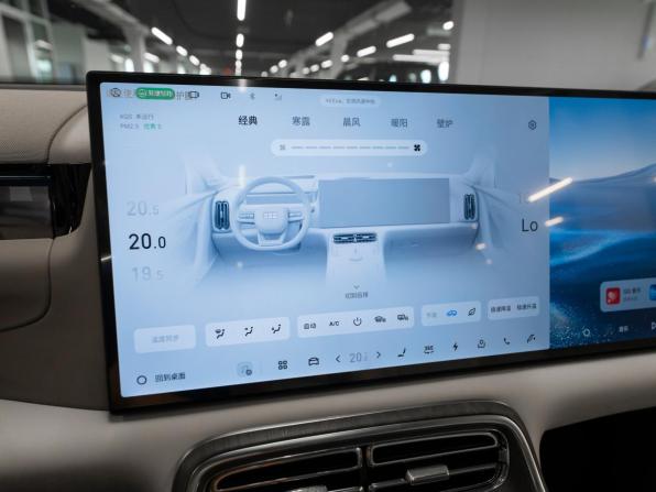 Geely Galaxy M9 с пробегом 2025 года, цена 6 700 000 рублей, 21 км, внедорожник, Автокод Объявления