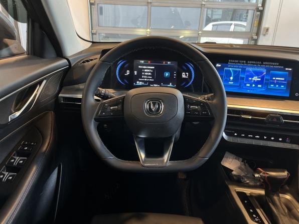 Changan CS35 Plus I Рестайлинг с пробегом 2023 года, цена 1 710 000 рублей, 73241 км, внедорожник, Автокод Объявления