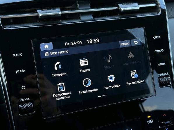 Hyundai Tucson IV с пробегом 2024 года, цена 3 597 000 рублей, 16073 км, внедорожник, Автокод Объявления